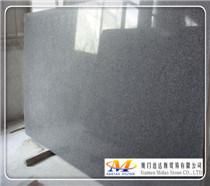 Sesame Grey G654 Granite Tiles &amp; Slabs