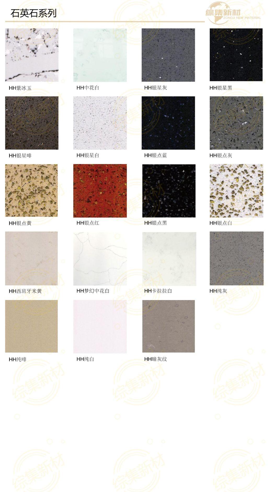 Calacatta Artificial Quartz Stone for Solid Surface Building Material with White Color