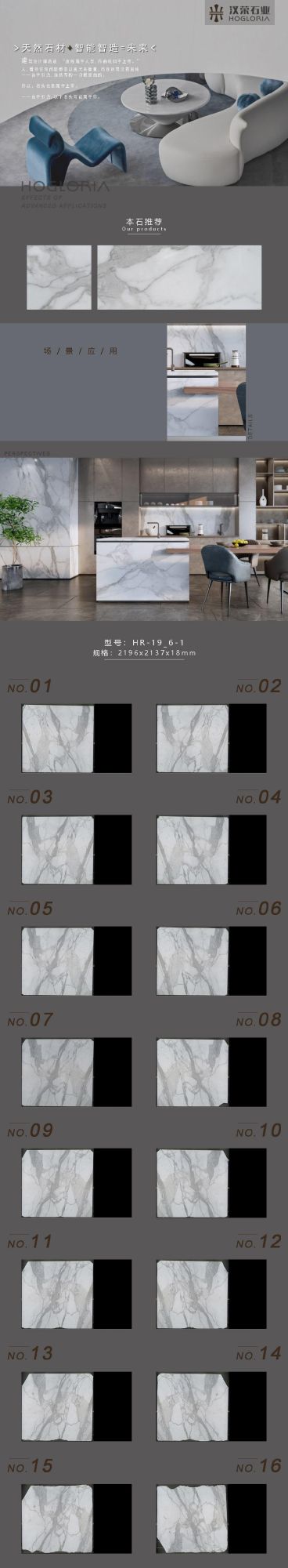 Calacatta Marble Bathroom Tops, Calacatta Pearl White Marble