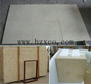 Cream Marfil Marble Slab/Tile for Flooring and Wall