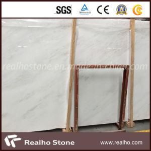 Competitive Price Turkey Royal White Jade Marble with Stripes for Decoration Materials
