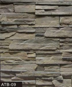 Stone Cladding From Foshan (artificial stone) (ATB-09)