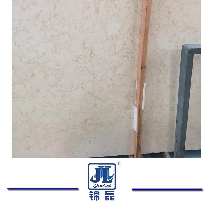 Polished Yellow Giallo Atlantide Marble for Tiles/Stair/Kitchen Countertops/Linear/Mosaic/Medallion