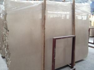 Wholesale Yellow Marble Sunny/Eygpt Beige Slabs Tile for Flooring, Wall Tiles