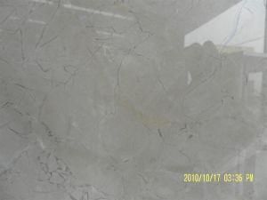 Busa Beige Marble Slab for Countertops and Building Materials