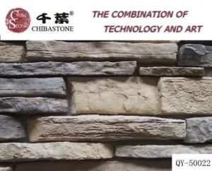 Artificial Stone (QY-50022)
