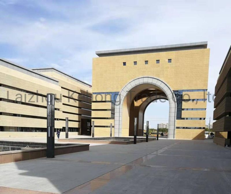 Golden Natural Granite Panels for Building Facades, Park Plaza