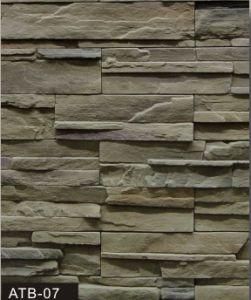 Stone Cladding From Foshan (artificial stone) (ATB-07)