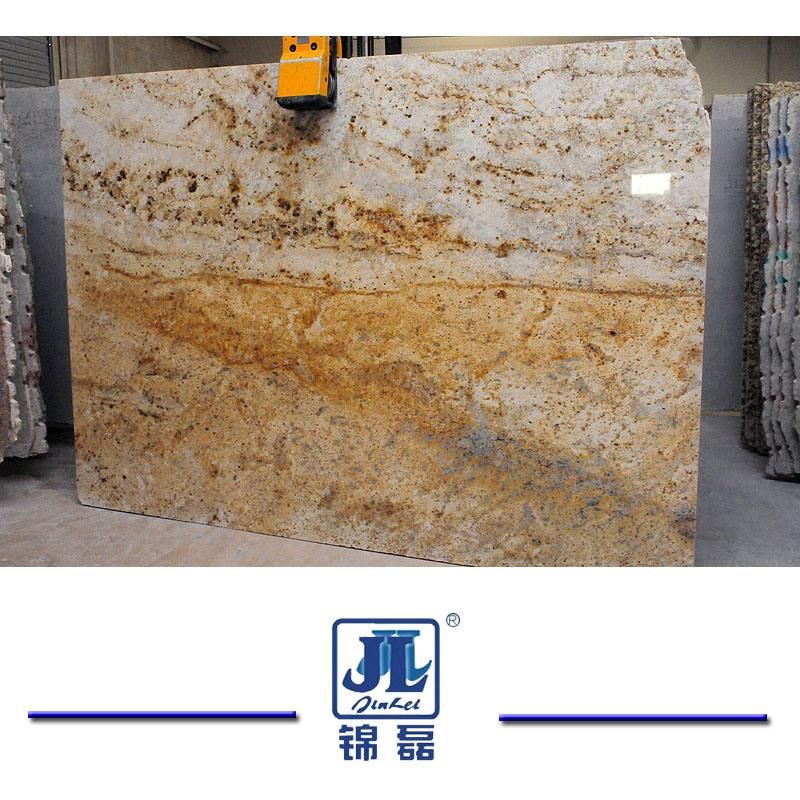 Cheap and Beautiful Good Quality Granite G682 Rusty Yellow Stone for Paving and Walls and Floorings and Worktops and Countertops or Vanity Tops
