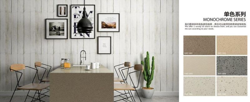 Quartz Stone Tread Plate Series with High Quality and Mature Production for Home Office Mall and So on Decor