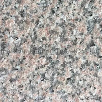 The Construction of The Building Is Made of Pink Granite G364