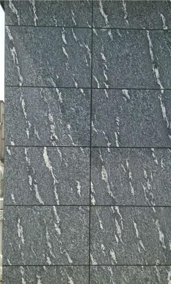 Snow Grey Granite, Granite Tiles and Granite Slabs