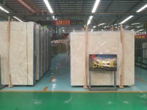 Cuppucino Beige Marble