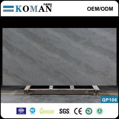 2022 Premuim Engineering Quartz Stone Manufacturer OEM/ODM