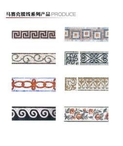 Stone Mosaic Walls Floor Tiles