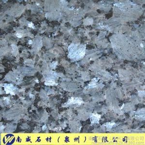 Blue Clolor Granite