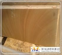 China Yellow Sandstone Walling Tiles