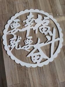 800*2600*6mm Sintered Stone Slabs Grey Cloud for Background Wall, Kitchen and Furniture Countertop