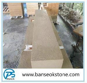 Yellow-Vein Sandstone Cultured Stone, Beige Culture Stone for Wall and Building