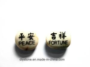 Cheap Stone Engraved Stone