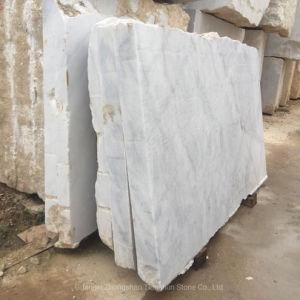 Quarry Marble Stone Rough Board Marble&#160; Slab&#160; Price