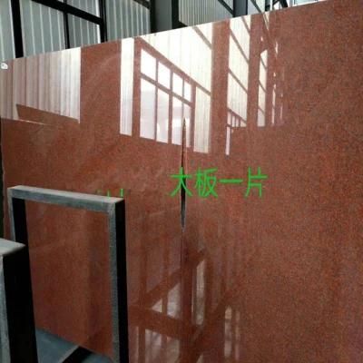 Factory India Price Polished Rough Pink Outdoor Floor Tiles Kitchen Countertop Ruby Red Granite Slabs Polished