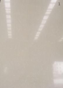 Artificial Marble Royalbatticino Beige Marble