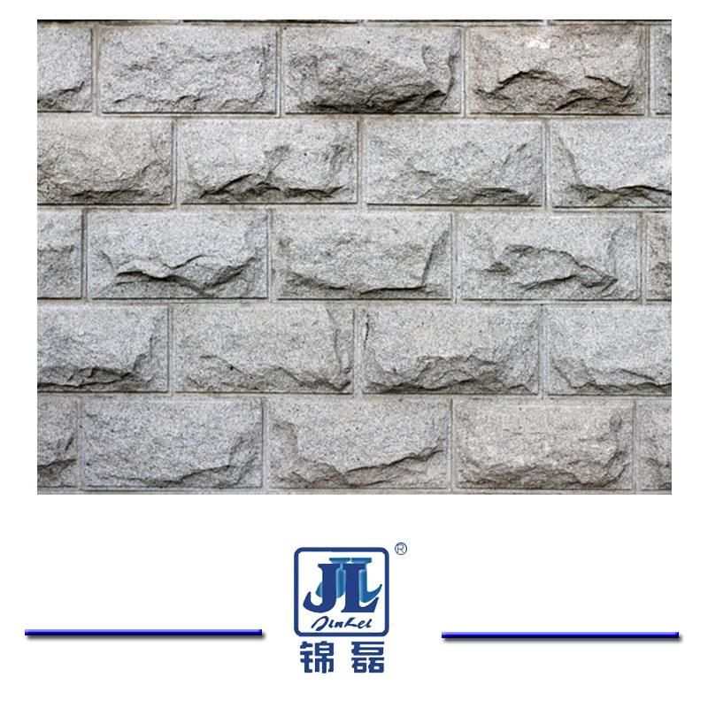 Yellow Slate Mushroom Tiles Stone Wall Facade Mushroom Wall Stone for Wall Panel Cladding and Wall Corner
