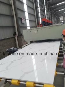 Artificial Quartz Stone, Pearl White Quartz Stone Slabs