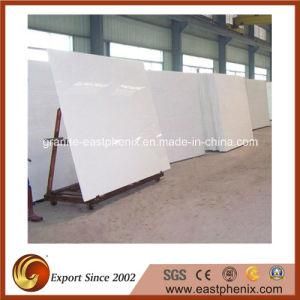 Pure White Nano Crystallized Glass Product Tile