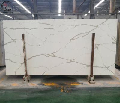 Artificial Cream Beige Quartz Stone with Veins