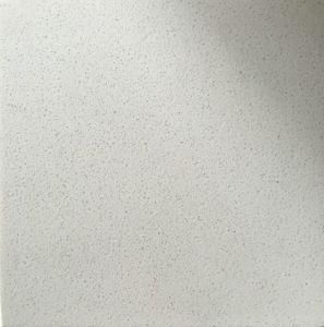 White Shema Quartz Slabs