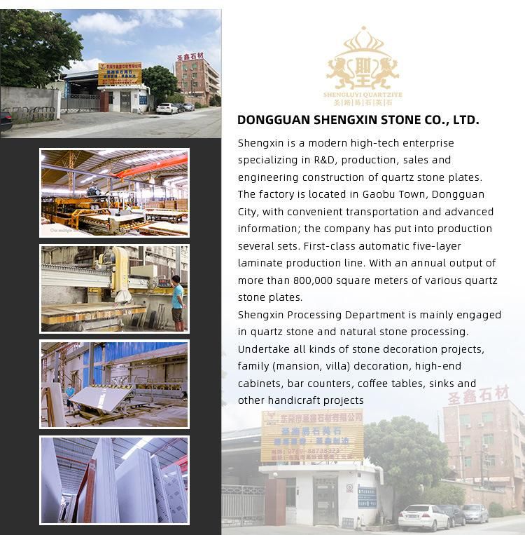 Artificial Quartz - High Quality Golden Autumn Color Can Be Used for Countertops