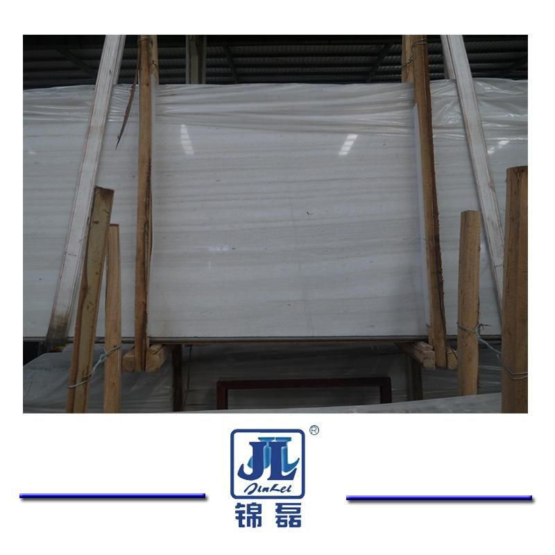 High Quality Natural Popular Rainbow White Wood Marble for Bathoom Wall Slabs Home Decoration Kitchen & Bathroom Wall and Flooring Bathroom Tiles