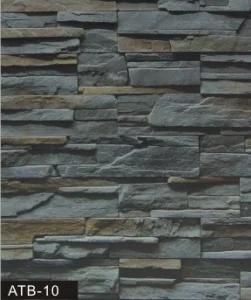 Stone Cladding From Foshan (artificial stone) (ATB-10)