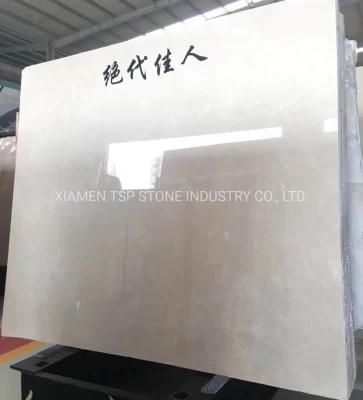Natural Burdur Beige Marble Slab/Tiles for Project