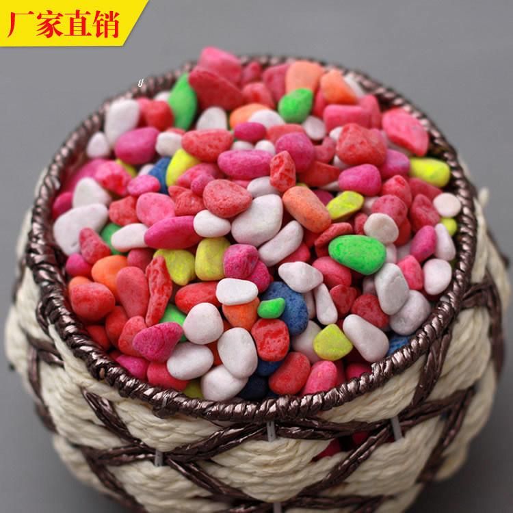 Colorful Sand Stones Pebbles for Garden Paving and Decoration
