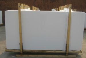 Artificial Beige Marble Tile for Floor and Wall