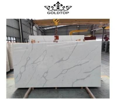 Fresh Look Delicate Crema Calacatta White Artificial Quartz for Kitchen Countertop