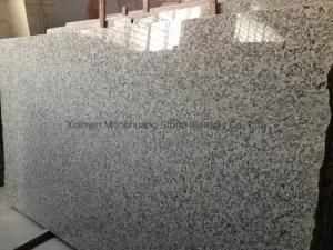 Tiger Skin White Natural Granite Stone Slabs