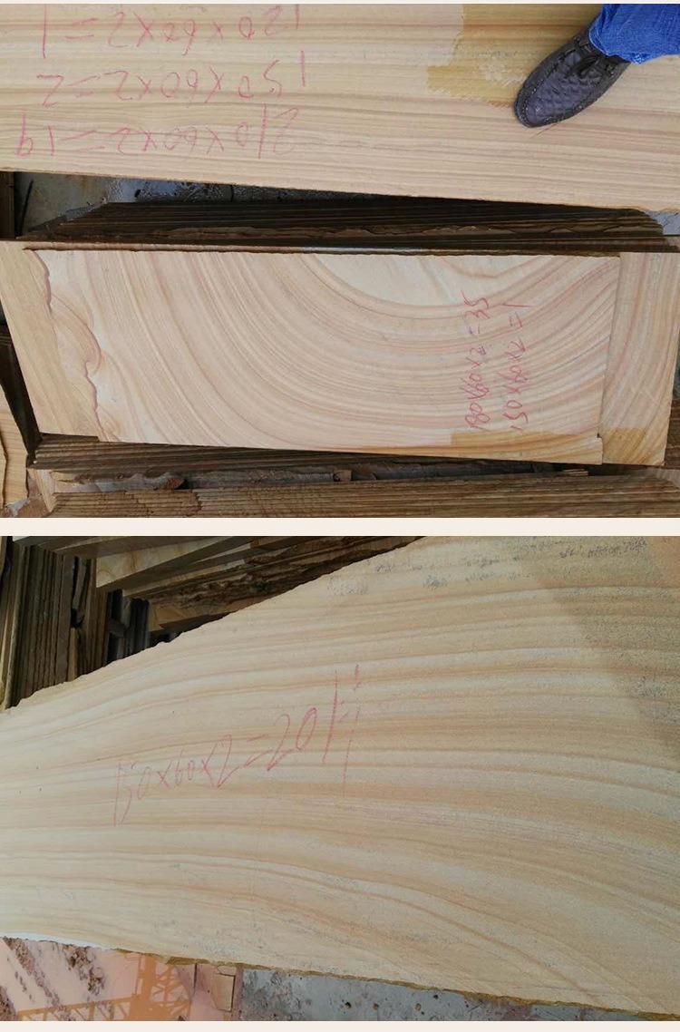 Natural Sandstone Slabs Paving Stone Yellow Sandstone for Villa Wall Tile