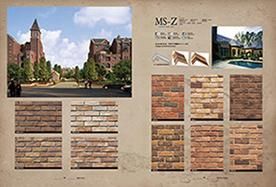 Decorative High Quality Artificial Wall Stone Bricks