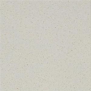 White Color Quartz Stone Kitchen Countertop