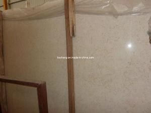 Egypt Sunny Beige Marble for Floor Tile Slab