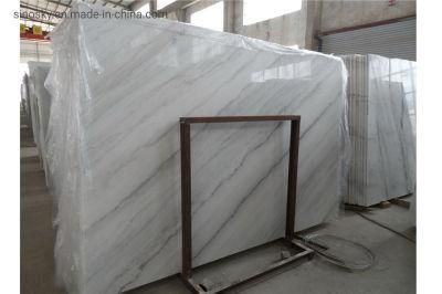 Chinese Carrara White/ Guangxi Rainbow White Stone/ Marble Slabs