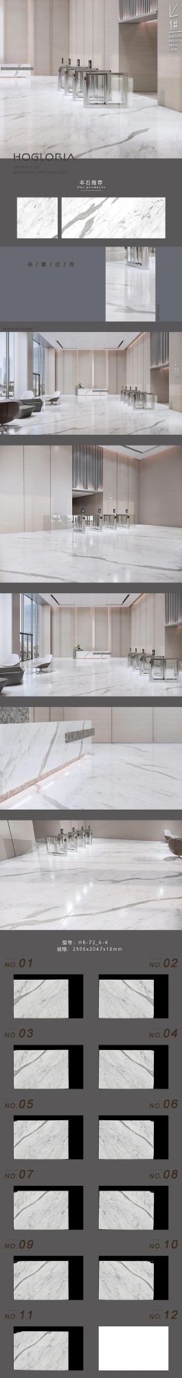 Luxury Decoration Italy White Marble Calacatta Slab Tiles