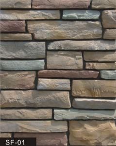 Field Ledge Design Masonry Stone for Villa Wall Cladding (stone cladding)
