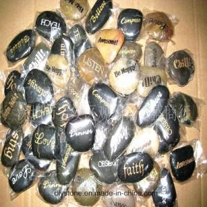 Engraved Stone Natural Stone