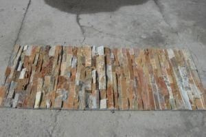 Slate/Stone Yellow (RP-ZRB002)