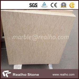 Honed Surface Sunny Yellow / Silvia Egyptian Stone Marble